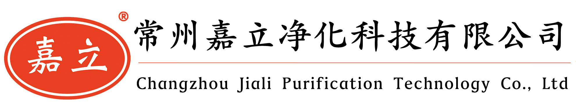 来宾初效板式过滤器,来宾中效袋式过滤器,来宾高效过滤器,来宾过滤器安装固定框架